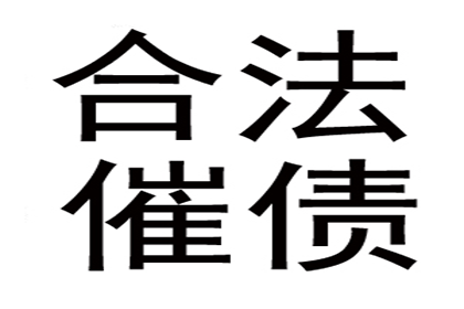 信用卡续期逾期处理指南